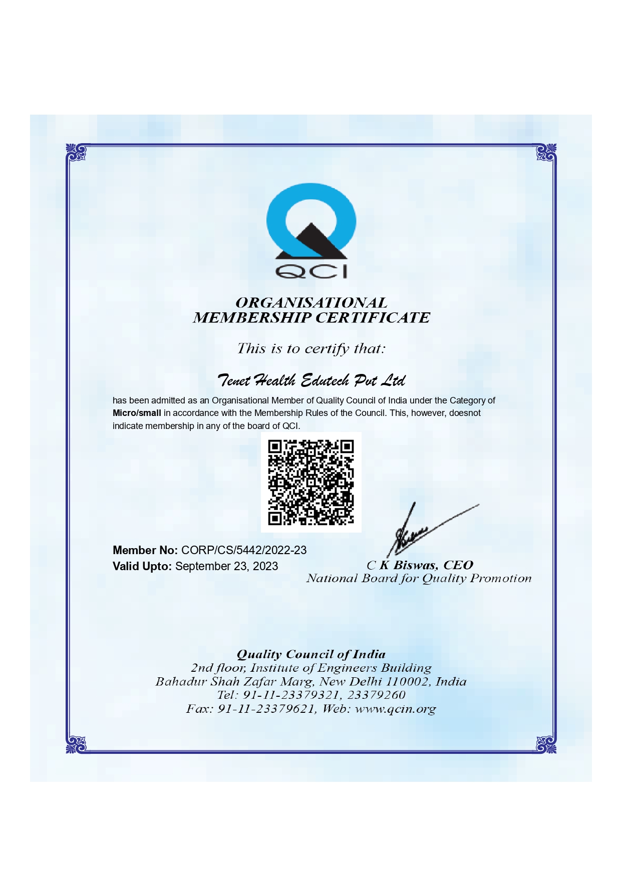 QCI